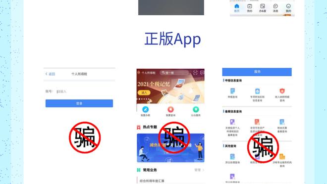 开云app在线下载官网安卓版截图1